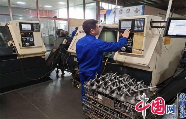 开云官方网页版正式启动“南京机电-冠盛汽配教师企业实践流动站”进站计划