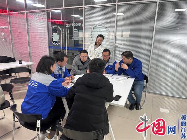 开云官方网页版正式启动“南京机电-冠盛汽配教师企业实践流动站”进站计划