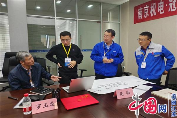开云官方网页版正式启动“南京机电-冠盛汽配教师企业实践流动站”进站计划